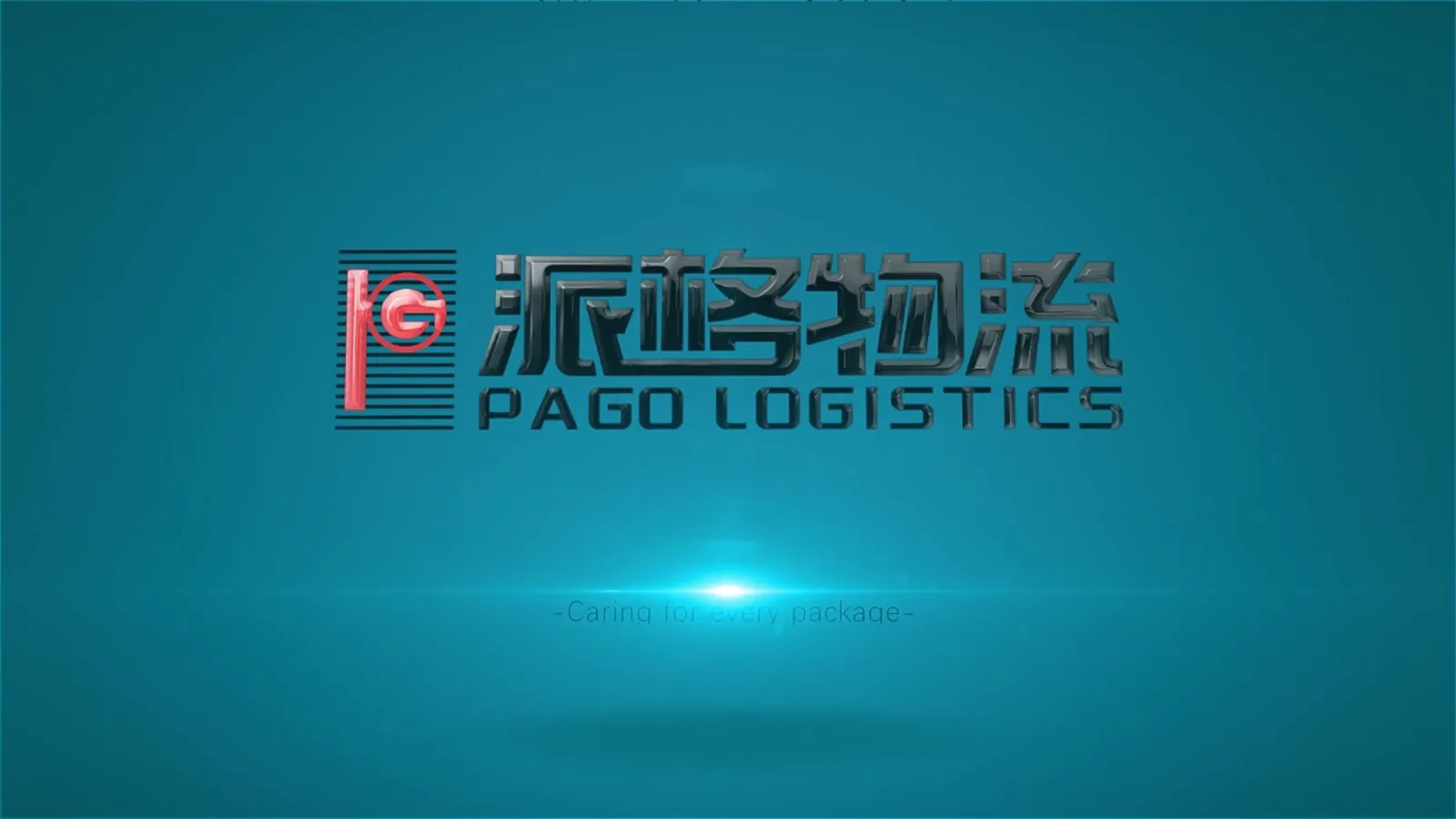 Cover of the PAGO English company film